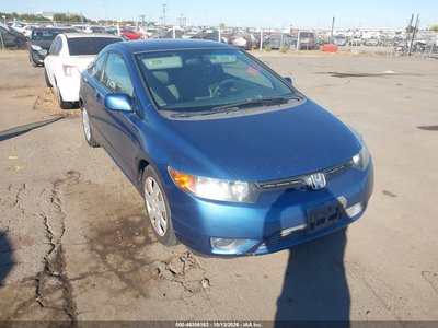 2HGFG12617H****** 2007 Honda Civic