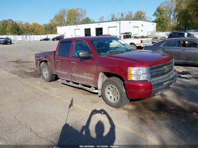 3GCEK13C59G****** 2009 Chevrolet Silverado 1500