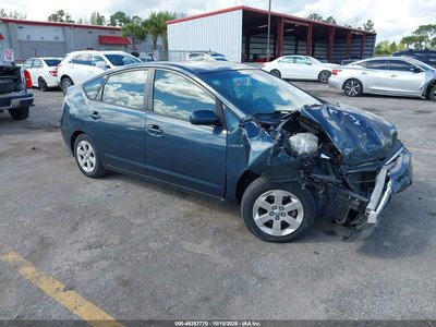 JTDKB20U977****** 2007 Toyota Prius