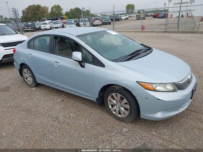19XFB2F50CE****** 2012 Honda Civic