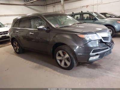 2HNYD2H24CH****** 2012 Acura MDX