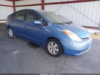 JTDKB20U857****** 2005 Toyota Prius
