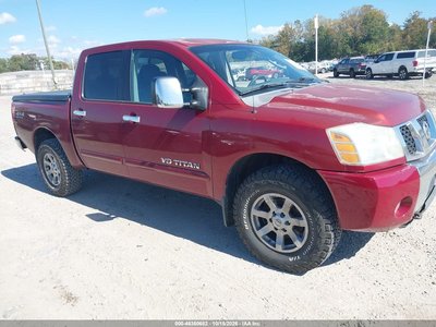 1N6AA07B25N****** 2005 Nissan Titan