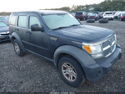 1D8GU28K48W****** 2008 Dodge Nitro