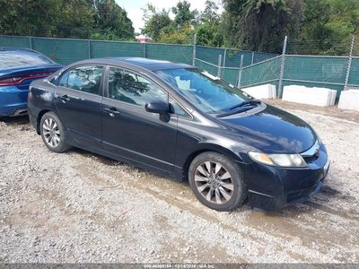 2HGFA15899H****** 2009 Honda Civic