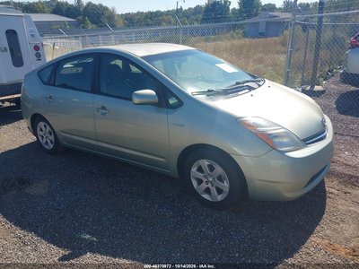 JTDKB20U993****** 2009 Toyota Prius