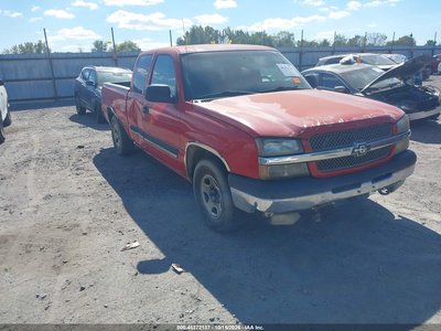 1GCEC19T64E****** 2004 Chevrolet Silverado 1500