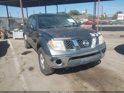 1N6AD07U77C****** 2007 Nissan Frontier