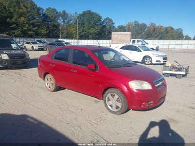 KL1TG56E29B****** 2009 Chevrolet Aveo