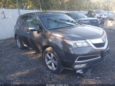 2HNYD2H39CH****** 2012 Acura MDX