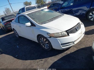 2HGFG12949H****** 2009 Honda Civic