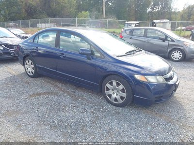 19XFA16589E****** 2009 Honda Civic