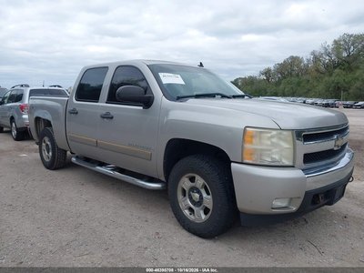 2GCEK13M781****** 2008 Chevrolet Silverado 1500