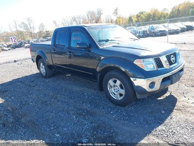 1N6AD09W67C****** 2007 Nissan Frontier