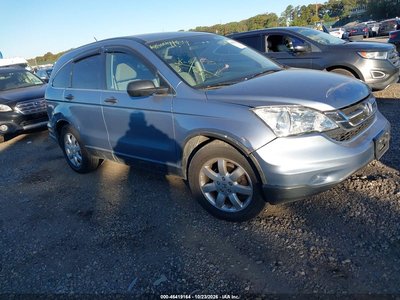 JHLRE48557C****** 2007 Honda CR-V
