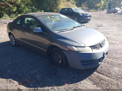 2HGFG1B84BH****** 2011 Honda Civic