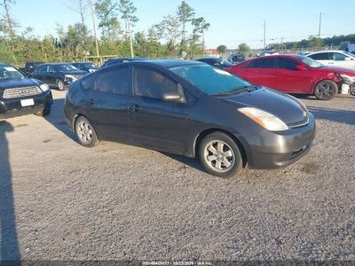 JTDKB20U183****** 2008 Toyota Prius