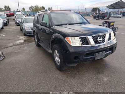 5N1AR18U95C****** 2005 Nissan Pathfinder